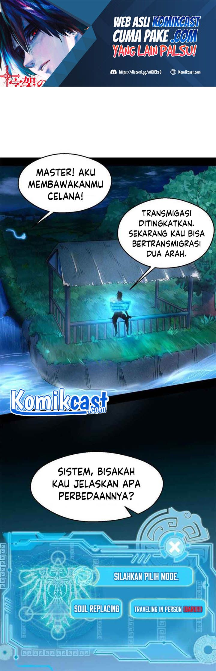 I’m An Evil God Chapter 145